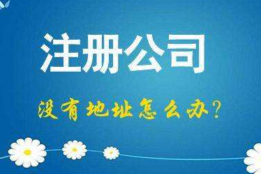 金昌2024年企业最新政策社保可以一次性补缴吗！